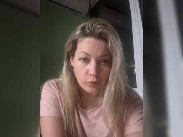 Fiona2019 webcam