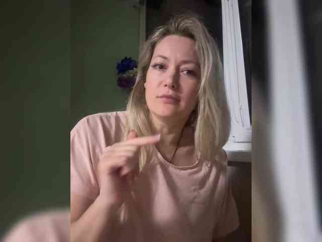 Fiona2019 webcam