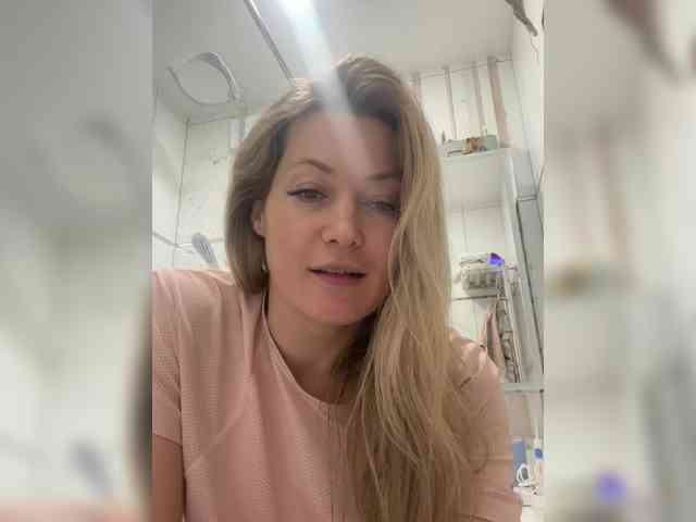 Fiona2019 webcam