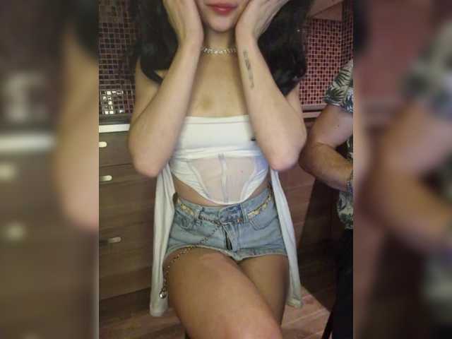 Рунетки: , секс чат бесплатно