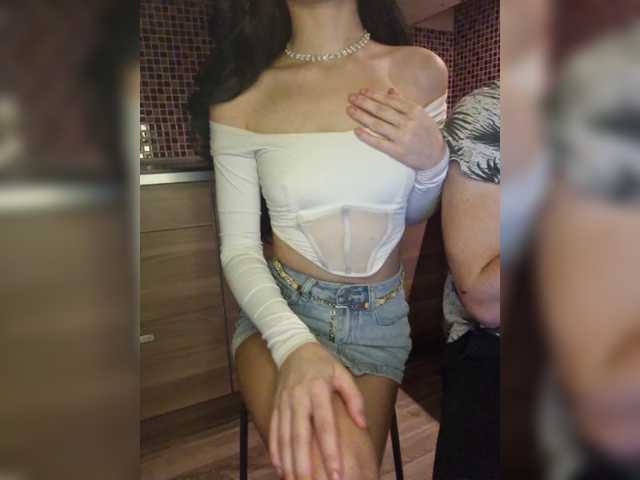 Рунетки: , секс чат бесплатно