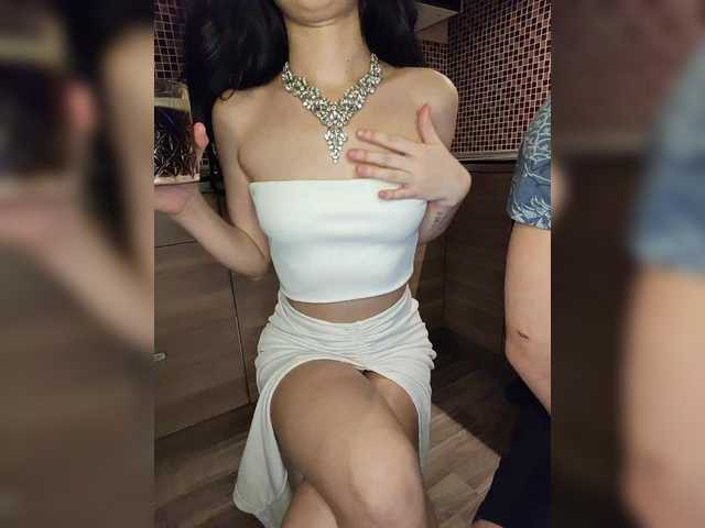 Рунетки: , секс чат бесплатно