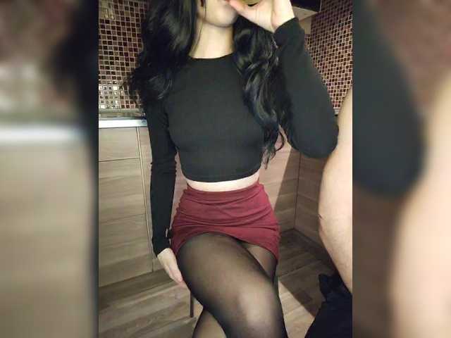 Рунетки: , секс чат бесплатно