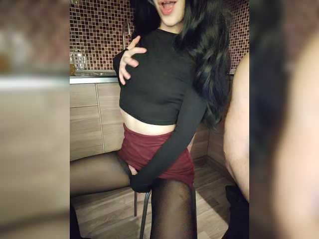 Рунетки: , секс чат бесплатно