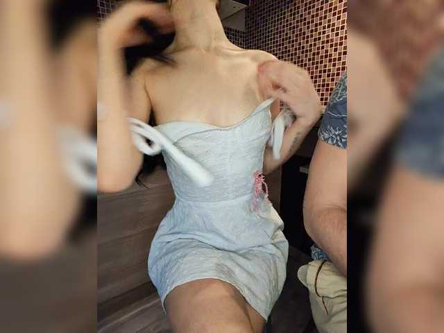 Рунетки: , секс чат бесплатно