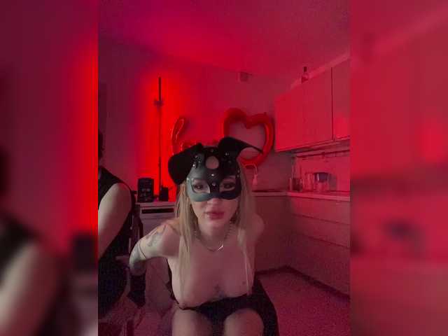 go to chat with GOROD_GREHOV