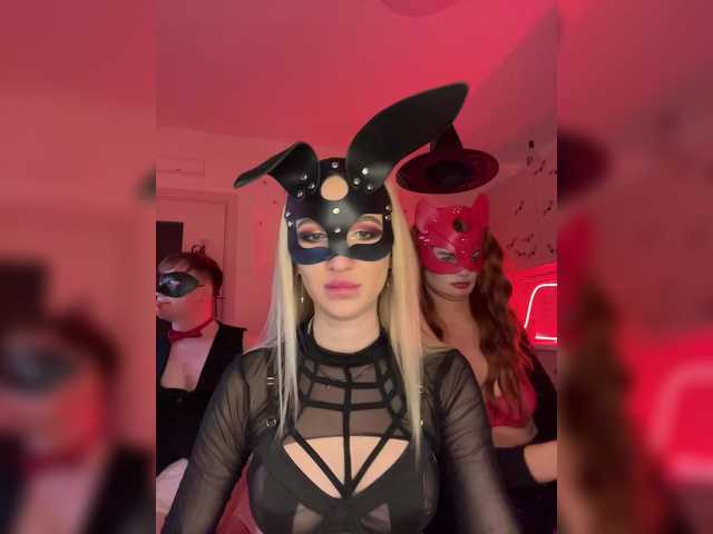 Рунетки: , секс чат бесплатно