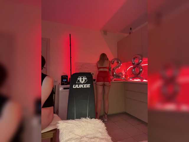 Рунетки: , секс чат бесплатно