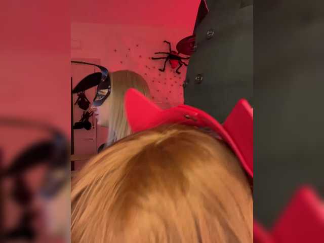 Accedi alla chat con il nickname SOFYandMIKE SOFYandMIKE