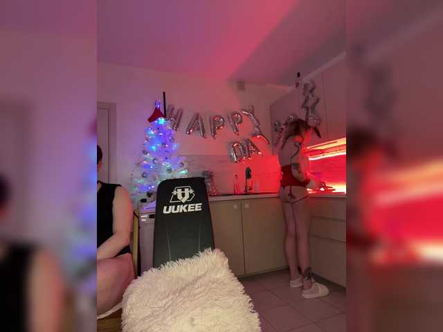 Рунетки: , секс чат бесплатно