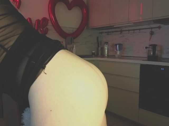 go to chat with GOROD_GREHOV