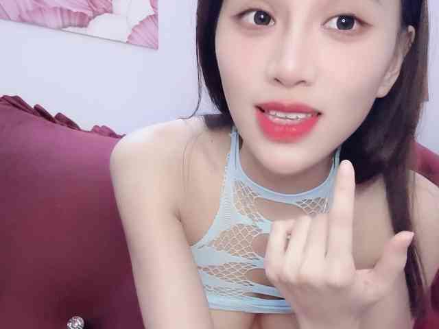 Aimee120 webcam