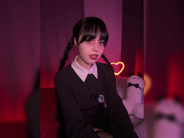 Рунетки: , секс чат бесплатно