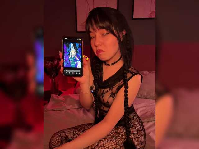 Рунетки: , секс чат бесплатно