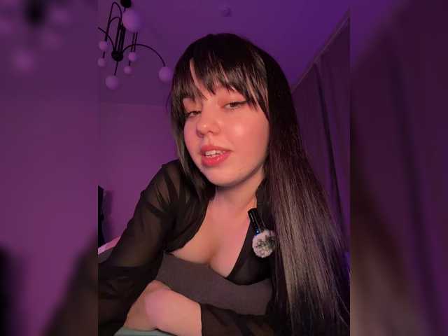 Рунетки: , секс чат бесплатно