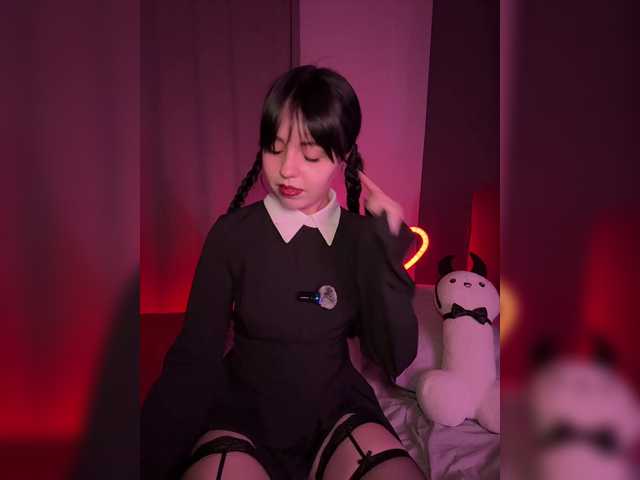 Рунетки: , секс чат бесплатно