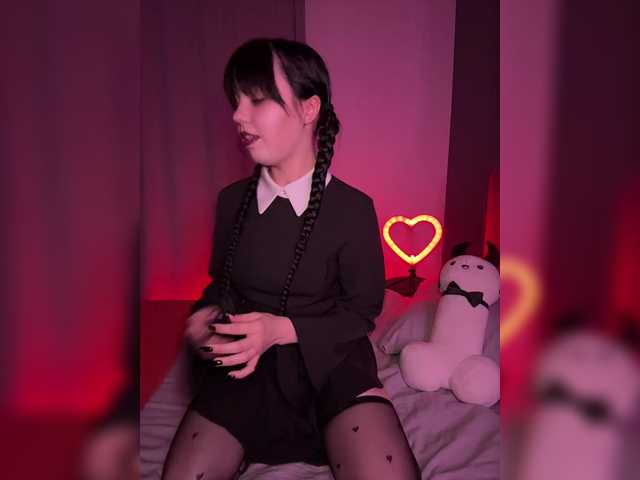 Рунетки: , секс чат бесплатно