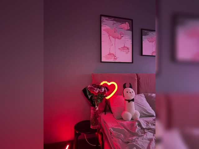 Рунетки: , секс чат бесплатно