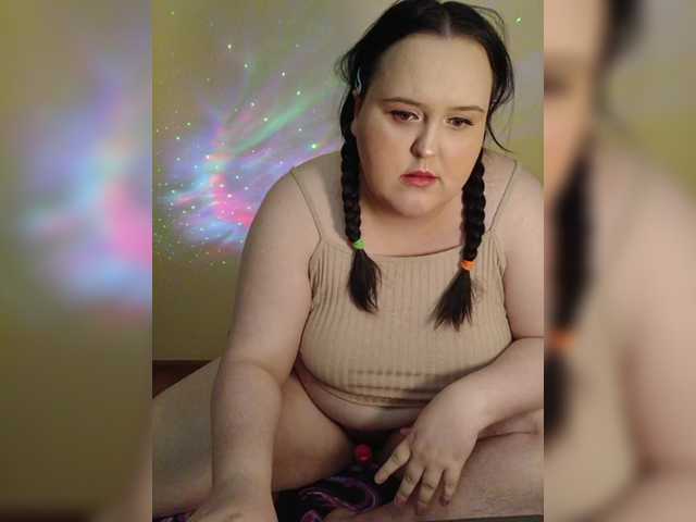 Рунетки: , секс чат бесплатно