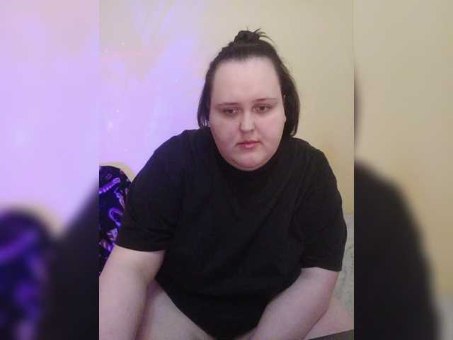 Рунетки: , секс чат бесплатно