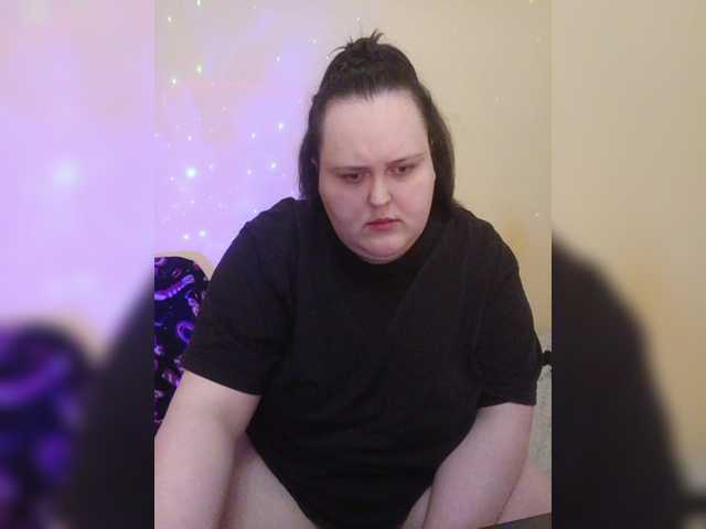 Рунетки: , секс чат бесплатно