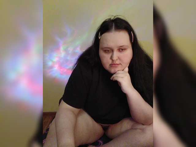 Рунетки: , секс чат бесплатно