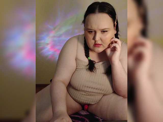 Рунетки: , секс чат бесплатно