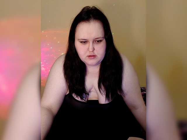 Рунетки: , секс чат бесплатно