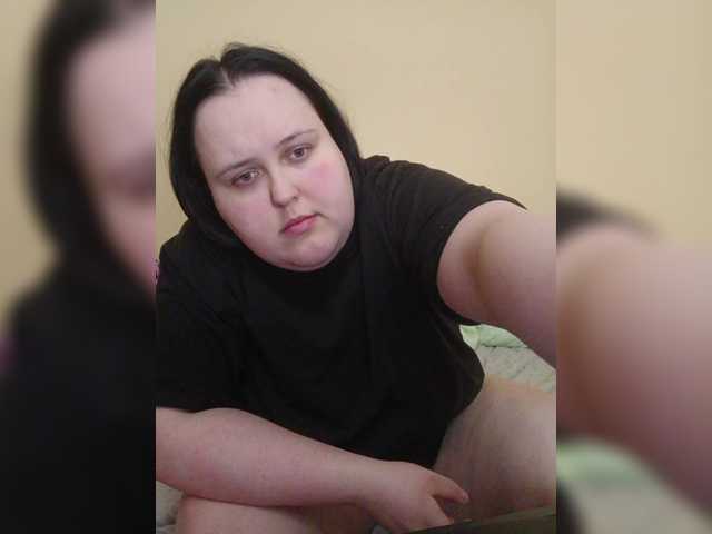 Рунетки: , секс чат бесплатно