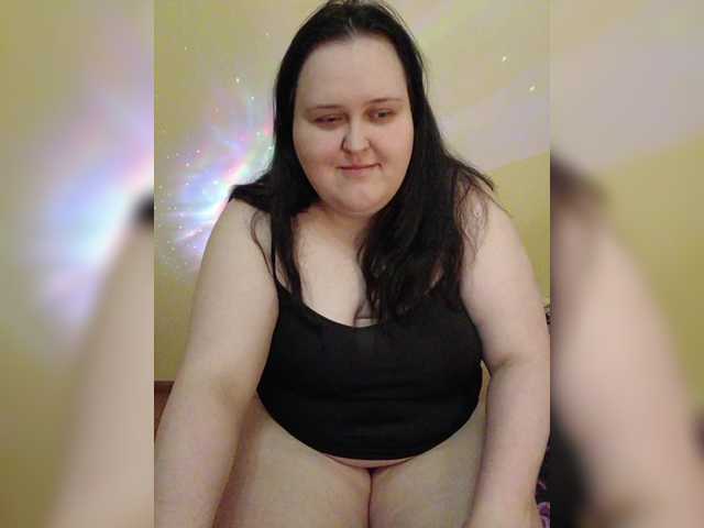 Рунетки: , секс чат бесплатно