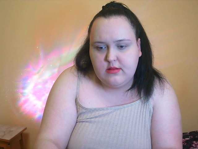 Рунетки: , секс чат бесплатно