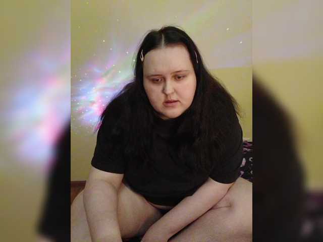 Рунетки: , секс чат бесплатно