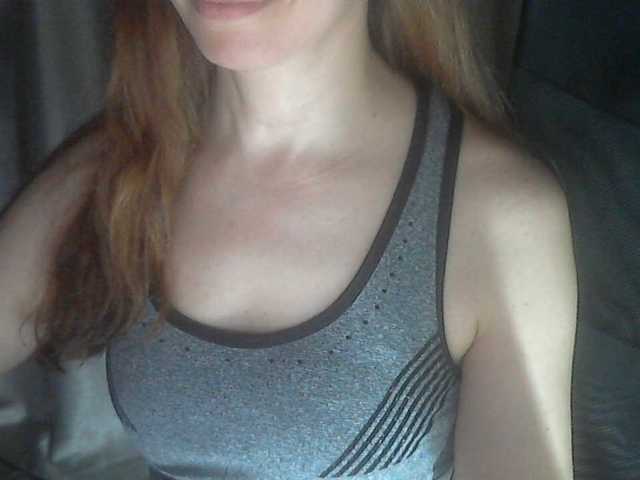 Рунетки: , секс чат бесплатно