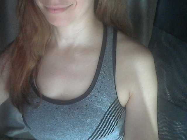 Рунетки: , секс чат бесплатно