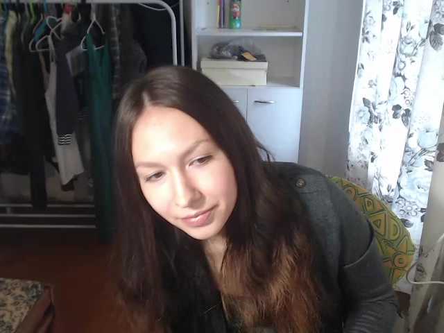 Рунетки: , секс чат бесплатно