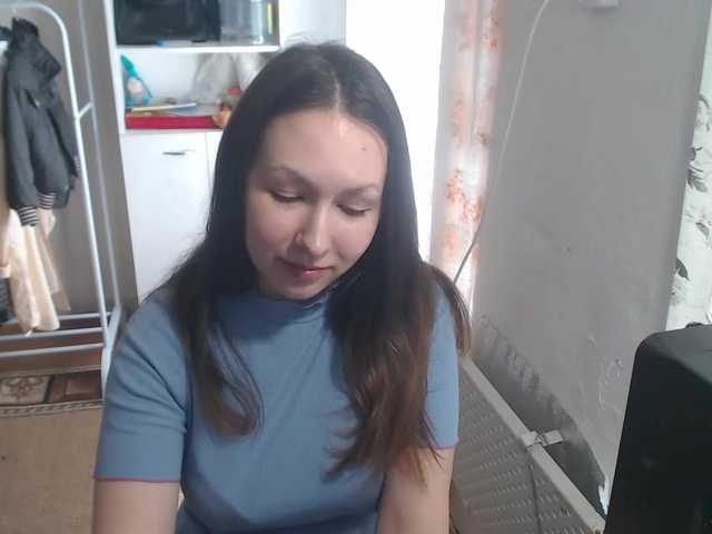 Рунетки: м и ж дрочат одновременно вебка, секс чат бесплатно