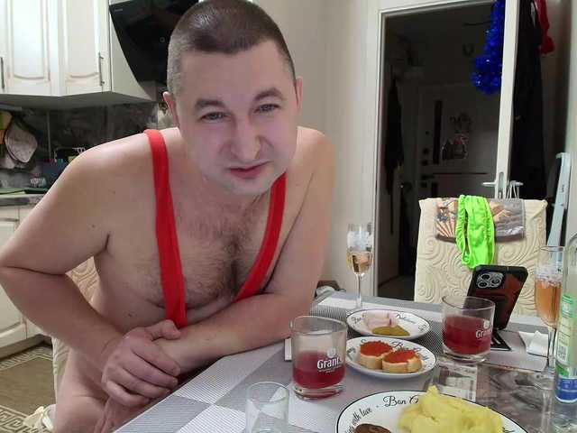 Gratis Live Sexcam mit RigliBiz RigliBiz