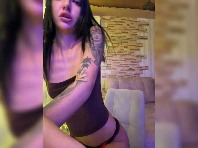 Рунетки: , секс чат бесплатно