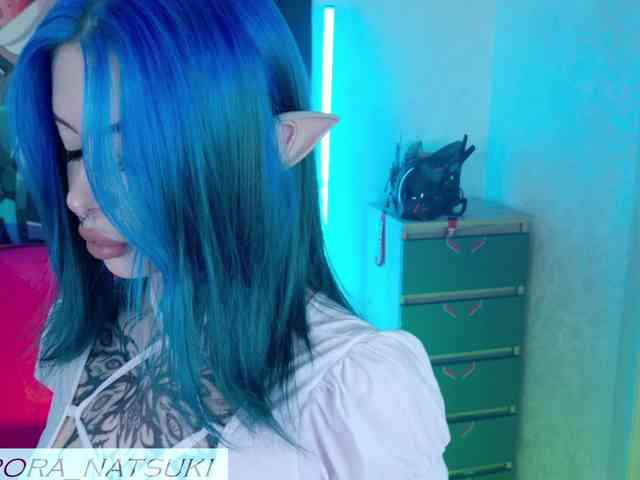 Aurora-Natsuki webcam