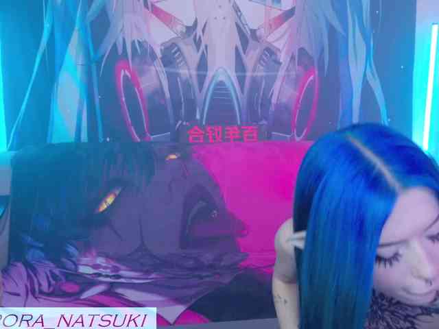 Aurora-Natsuki webcam