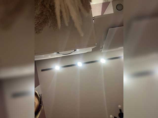 Gratis Live Sexcam mit _sakura_ _sakura_