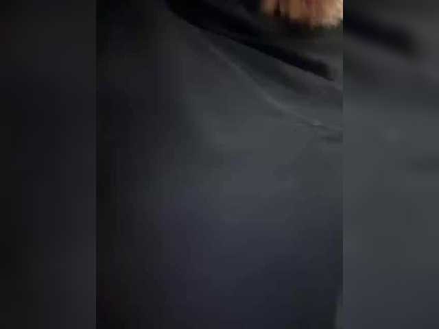 Vai a chattare su _sakura_ _sakura_