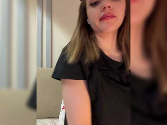 Vai a chattare su _sakura_ _sakura_