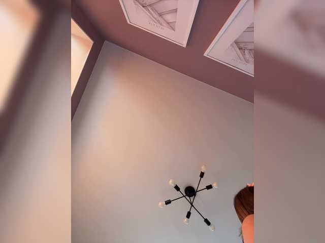 Accedi alla chat con il nickname _sakura_ _sakura_