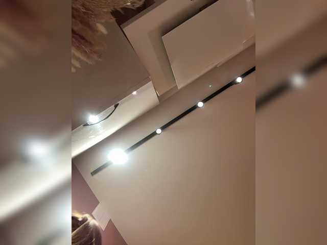 Gratis Live Sexcam mit _sakura_ _sakura_