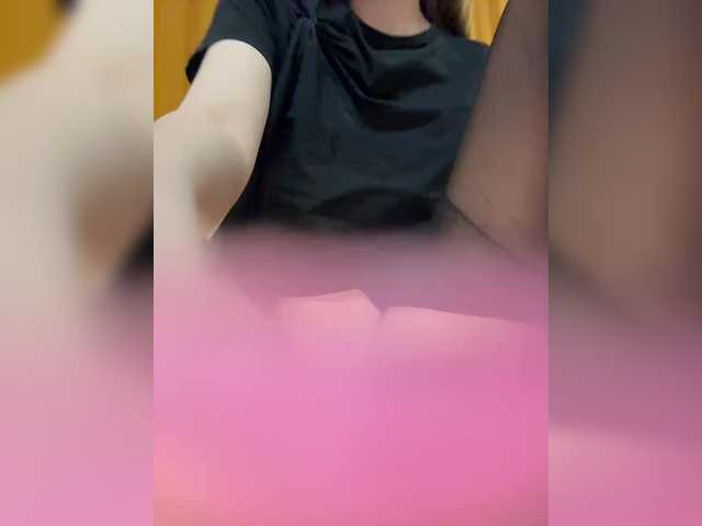 go to chat with _sakura_