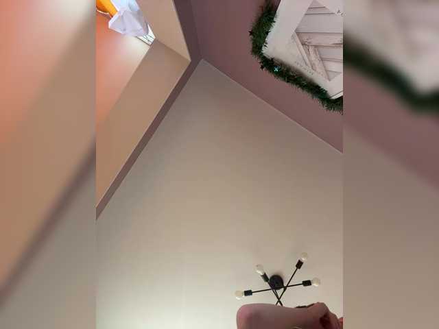 Accedi alla chat con il nickname _sakura_ _sakura_