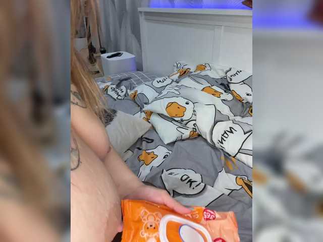 Vai a chattare su -Tiki-Riki- -Tiki-Riki-