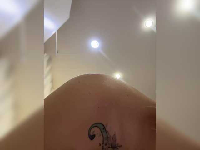 go to chat with -Tiki-Riki-