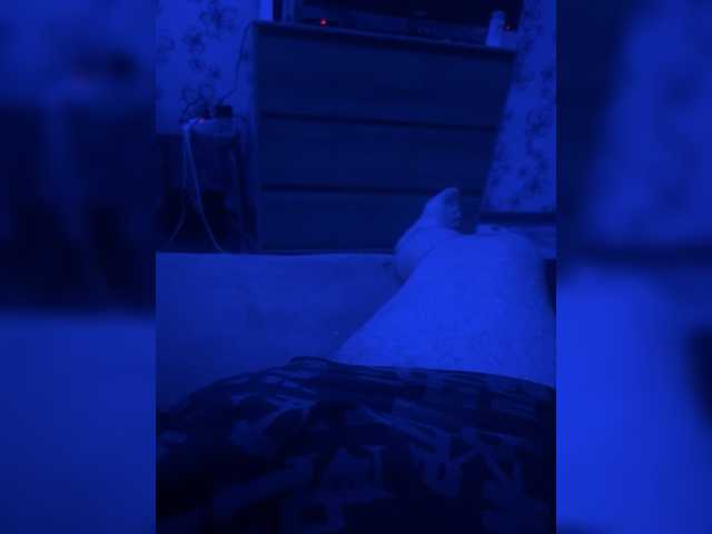 marikem webcam
